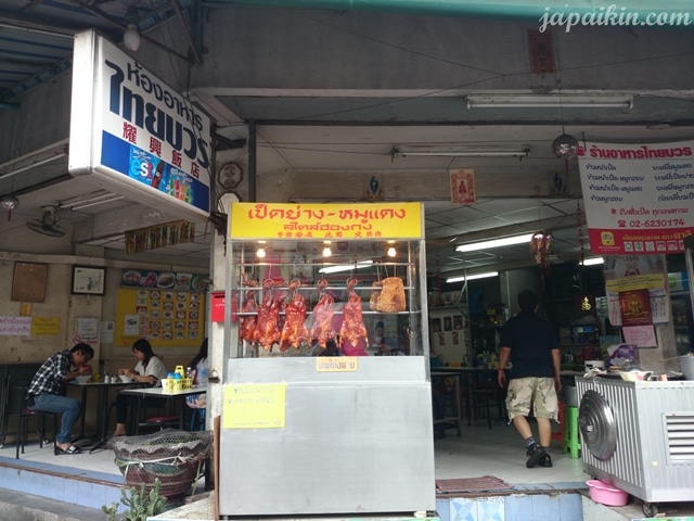 เยาวราชยามเช้า-13