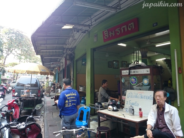 เยาวราชยามเช้า-18