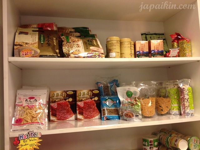 ร้านอาหารเจฉางโซ่ว-30