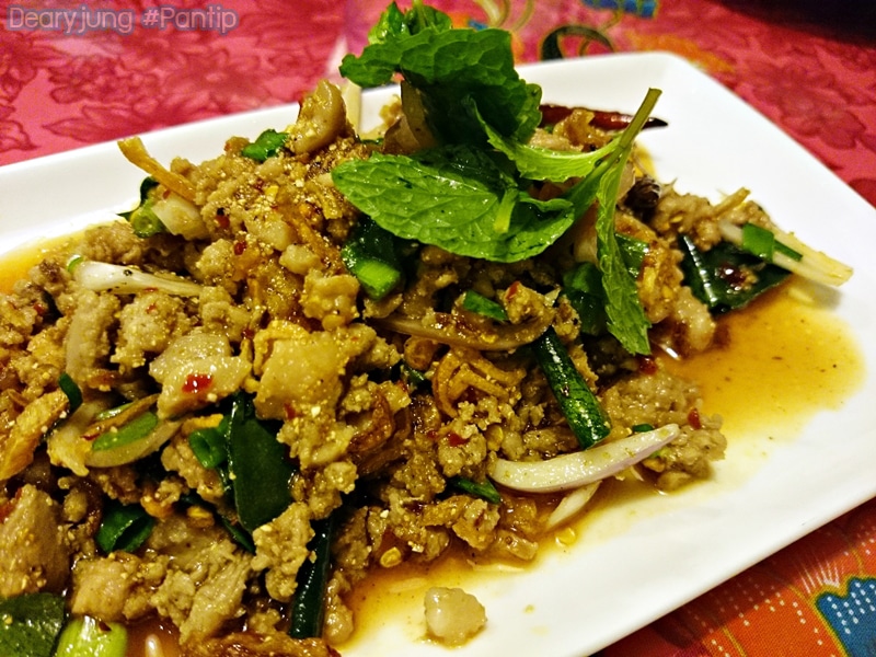 แซ่บอีลี่-08