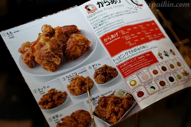 ข้าวมันไก่10บาท-20