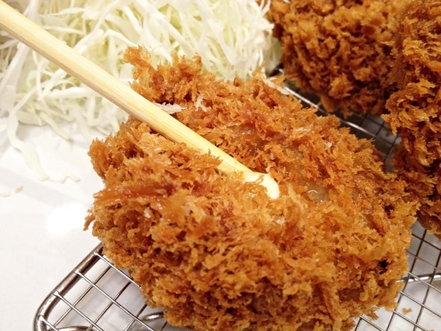 ไมเซนทงคัตสึ-14
