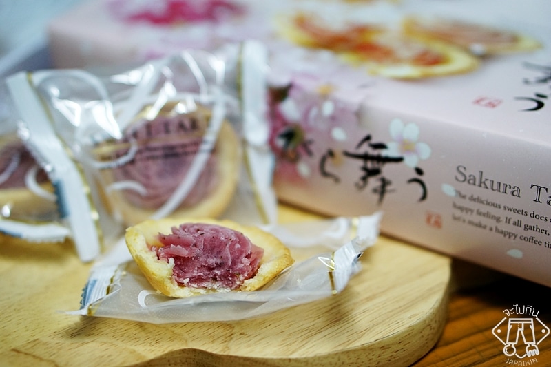 ของฝากจากญี่ปุ่น รีวิวขนมญี่ปุ่นที่น่ารักมากแถมอร่อยด้วย - Japaikin.Com