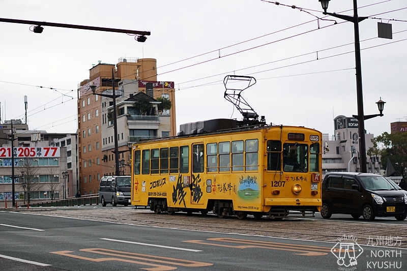 Kumamoto City Tram