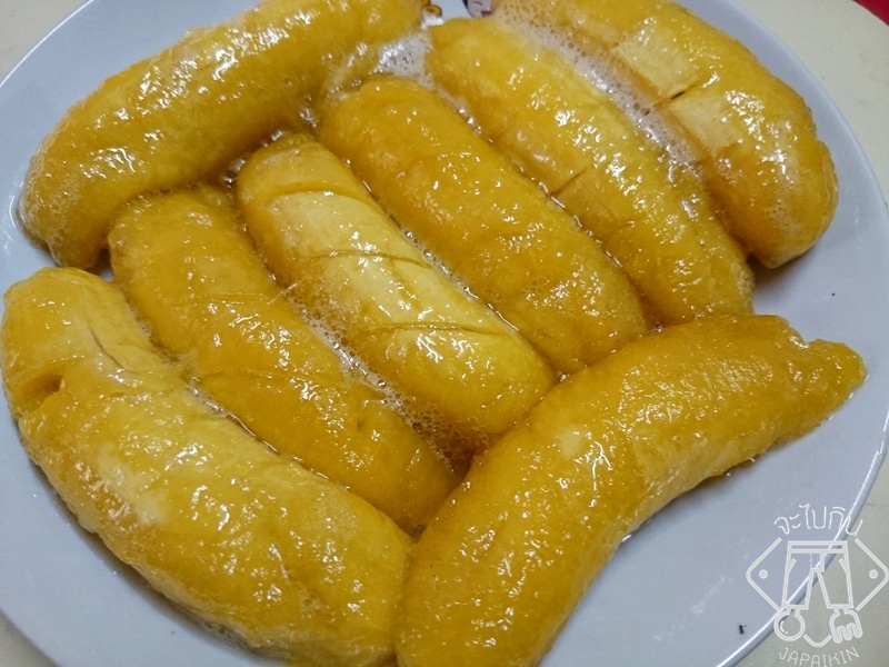 กล้วยไข่เชื่อม