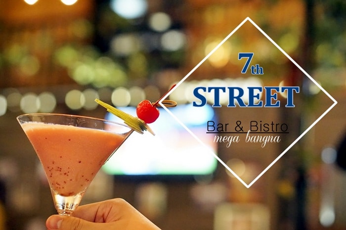 7th-street-bar-bistro