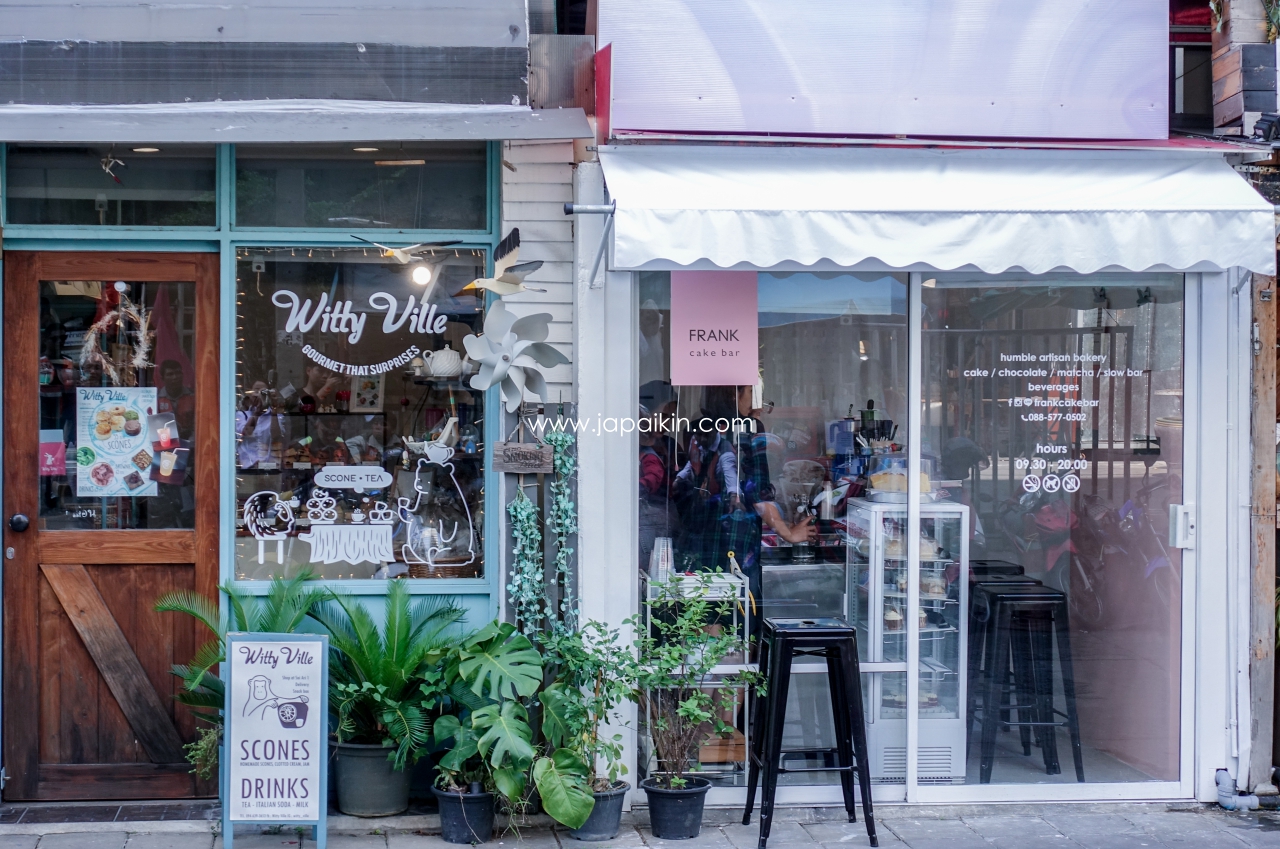บรรยากาศหน้าร้าน Frank Cake Bar