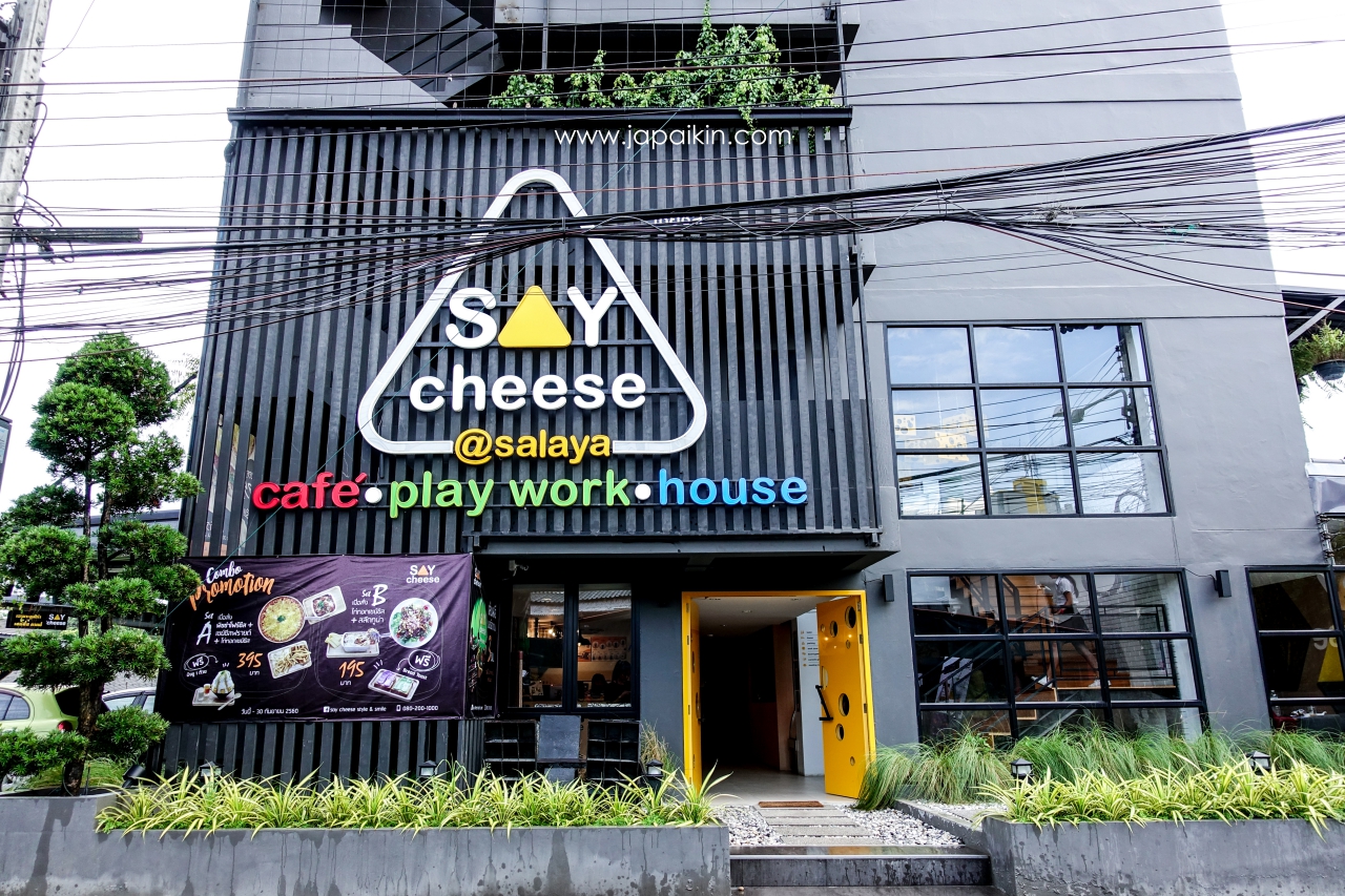 รีวิว Say Cheese Cafe ศาลายา